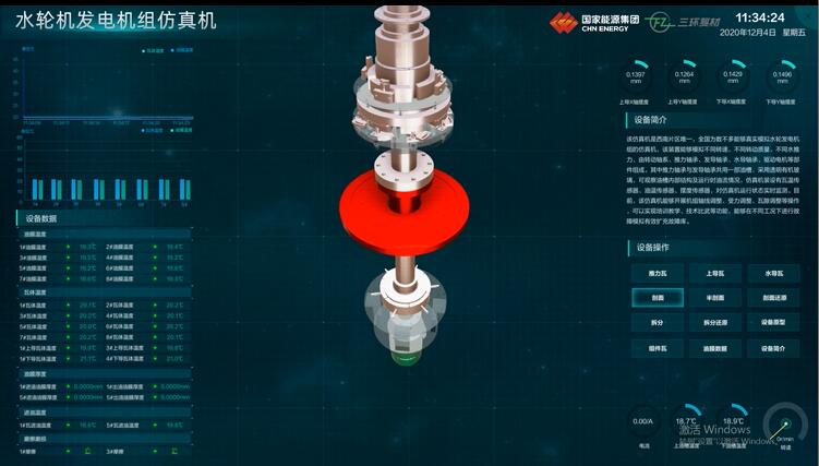 數(shù)字孿生工廠是怎樣的存在？